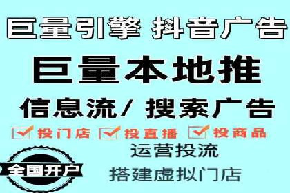 案例解析：今日头条信息流广告如何实现品牌曝光